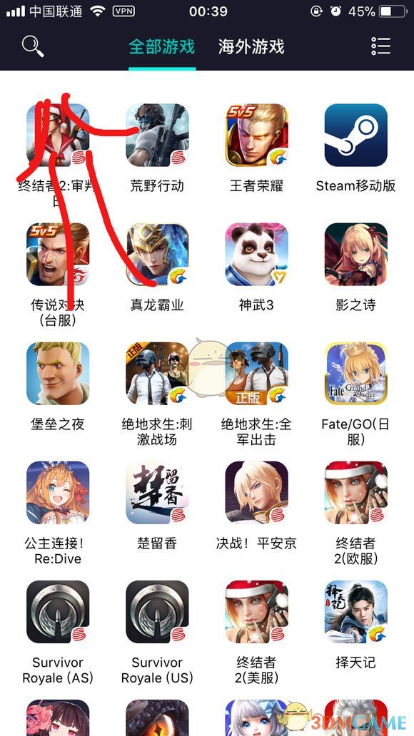 伊可新事件是什么(买不到伊可新怎么办)