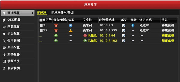 安若溪为什么退出辛巴团队(安若溪怎么回事)