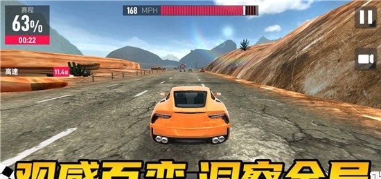 《拼多多》弹窗消息关闭方法