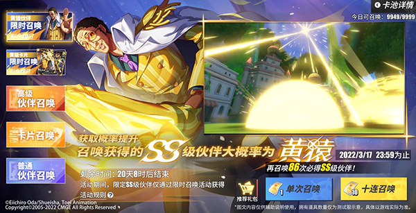 毛孔粗怎么办（快速收缩毛孔的七大步骤）