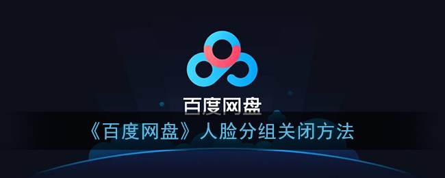 《艾尔登法环》晨星锤获取方法介绍