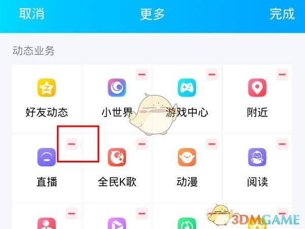 胆固醇偏高是什么原因导致的？(需要引起重视)