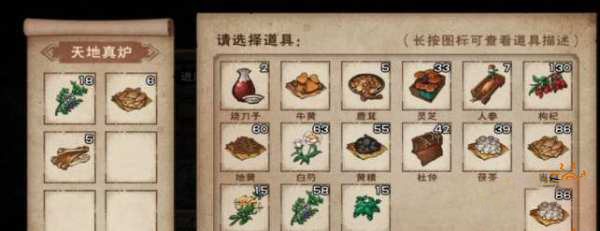 伊可新事件是什么(买不到伊可新怎么办)