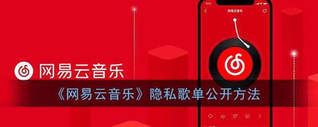 植物大战僵尸西游版v2.1修改版
