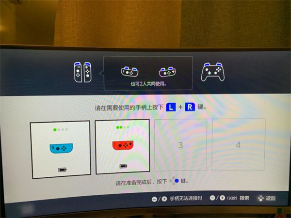 爱租机
