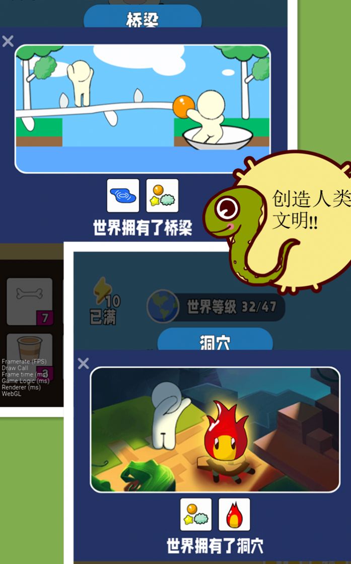 《装扮少女》荒堡逝恋套装获取方法