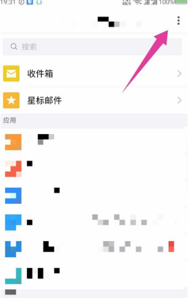 至尊赛艇