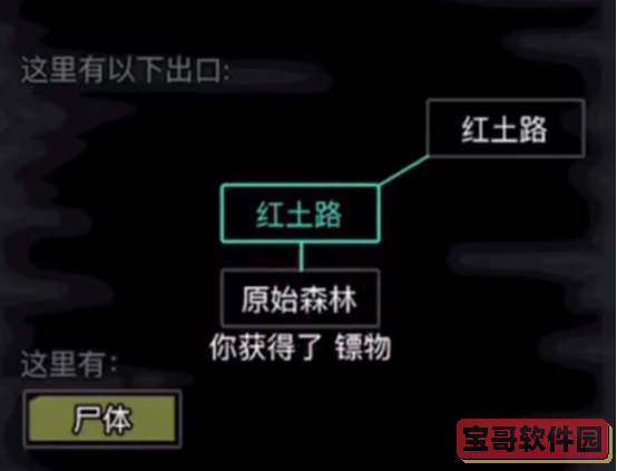 客官,您是打尖还是住店啊? 美游:《放置江湖》攻略