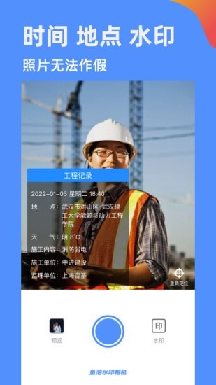 《支付宝》限时能量雨机会获得方法 《支付宝》限时能量雨机会获得方法