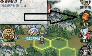 高晓松为什么被全网封(高晓松最近情况)