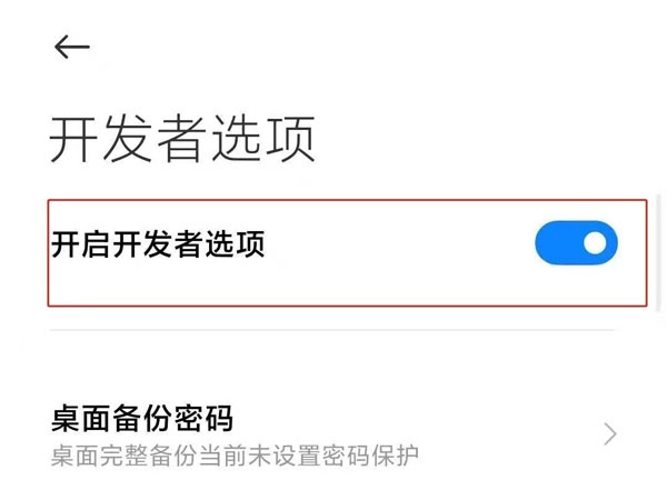 陈小纭前任有哪些(张睿陈小纭的关系)