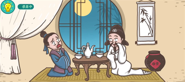 原神隐藏成就故人久未归达成攻略