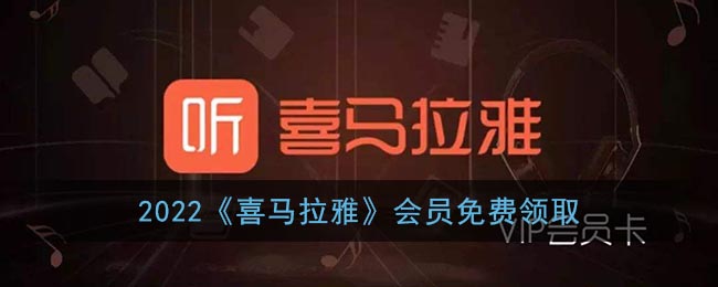 英雄联盟手游赛季什么时候结束