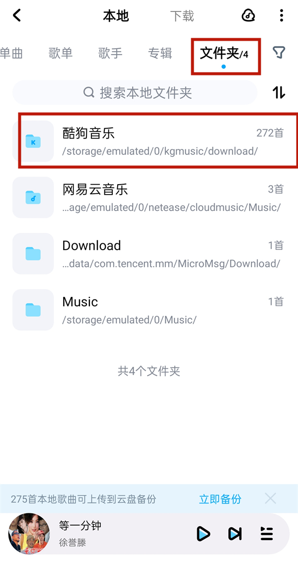 最新手机游戏