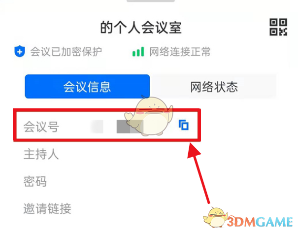 途乐2022款价格及图片(约合人民币35万元起，日产途乐70周年纪念版实拍)