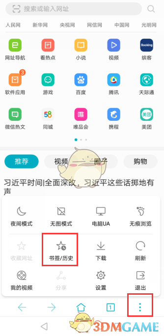 郭曦文演过什么电视(郭曦文真的是演员吗)