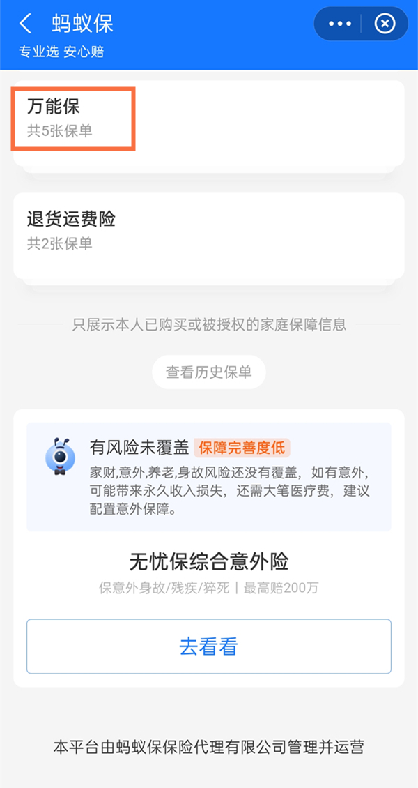 郭曦文演过什么电视(郭曦文真的是演员吗)