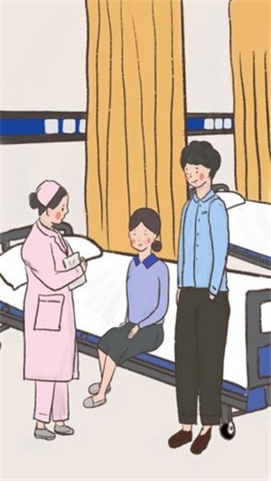 爱租机
