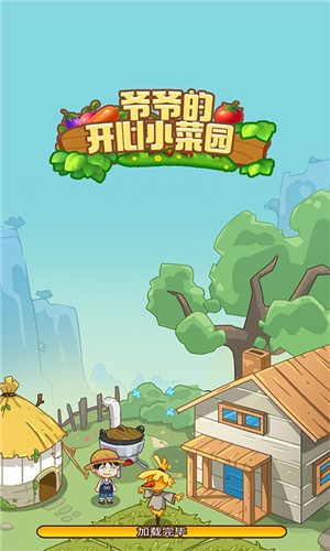 推倒性骚扰男子致其死亡属正当防卫(这是发生了什么呢？)