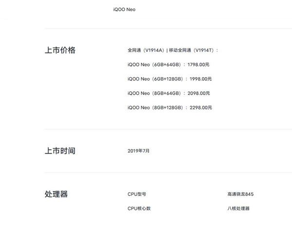 法院出售二手车可以买吗？(法院大批处理二手车有什么优缺点)