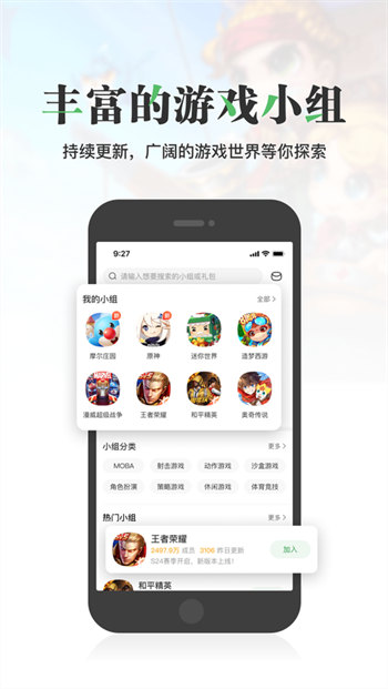 元旦手抄报图片大全2022(虎年主题简单漂亮) 元旦手抄报图片大全2022(虎年主题简单漂亮)