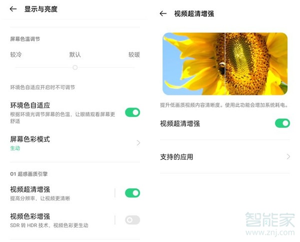 re05cc快猫视频app