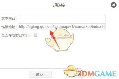 途乐2022款价格及图片(约合人民币35万元起，日产途乐70周年纪念版实拍)