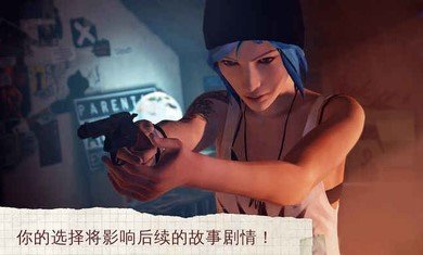王者荣耀全国大赛区级冠军怎么显示？