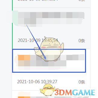 高晓松为什么被全网封(高晓松最近情况)