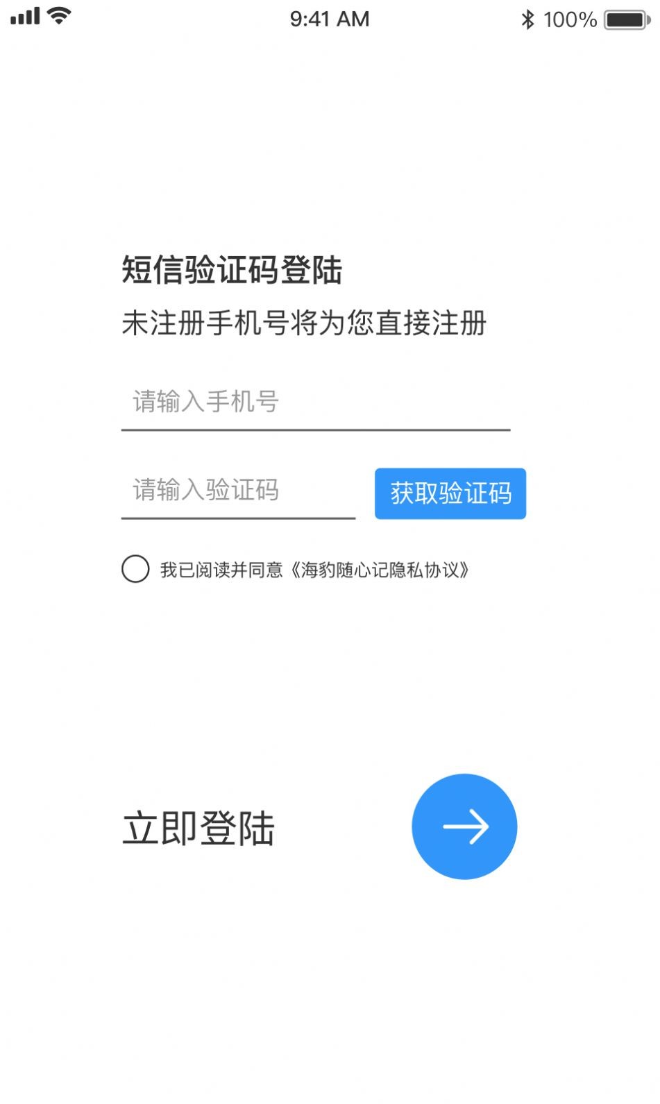 王小萌与王努尔是什么关系(王小萌和努尔怎么在一起的)