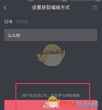 江歌案当事人刘鑫正式上诉(怎么会有这么厚颜无耻的人？)