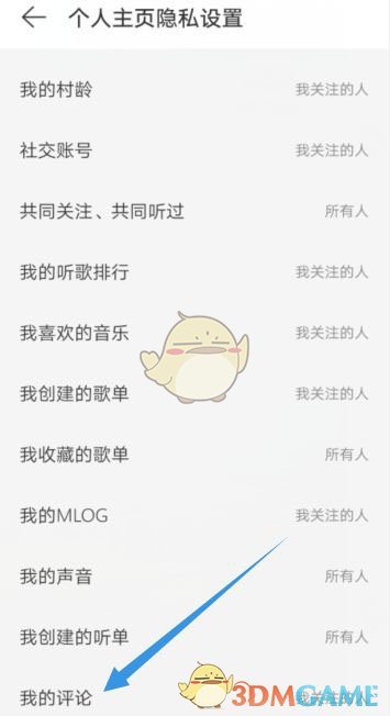 维生素e软胶囊可以直接涂抹于脸上祛斑吗（正确使用维生素e软胶囊敷脸的正确步骤）