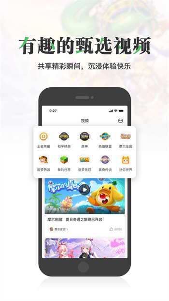 元旦手抄报图片大全2022(虎年主题简单漂亮) 元旦手抄报图片大全2022(虎年主题简单漂亮)