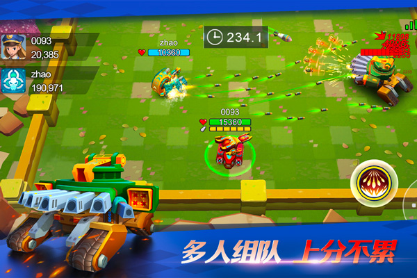 大众威然商务车2022(车长超5.3m，MQB平台“老大”，大众威然来了)