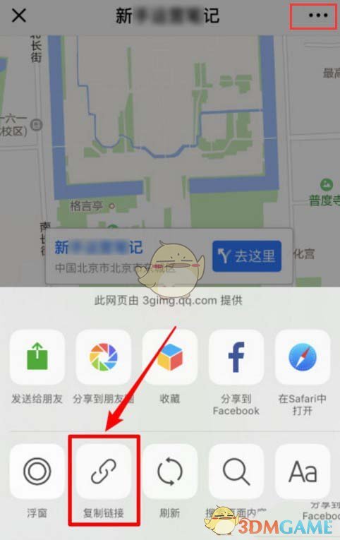 途乐2022款价格及图片(约合人民币35万元起，日产途乐70周年纪念版实拍)