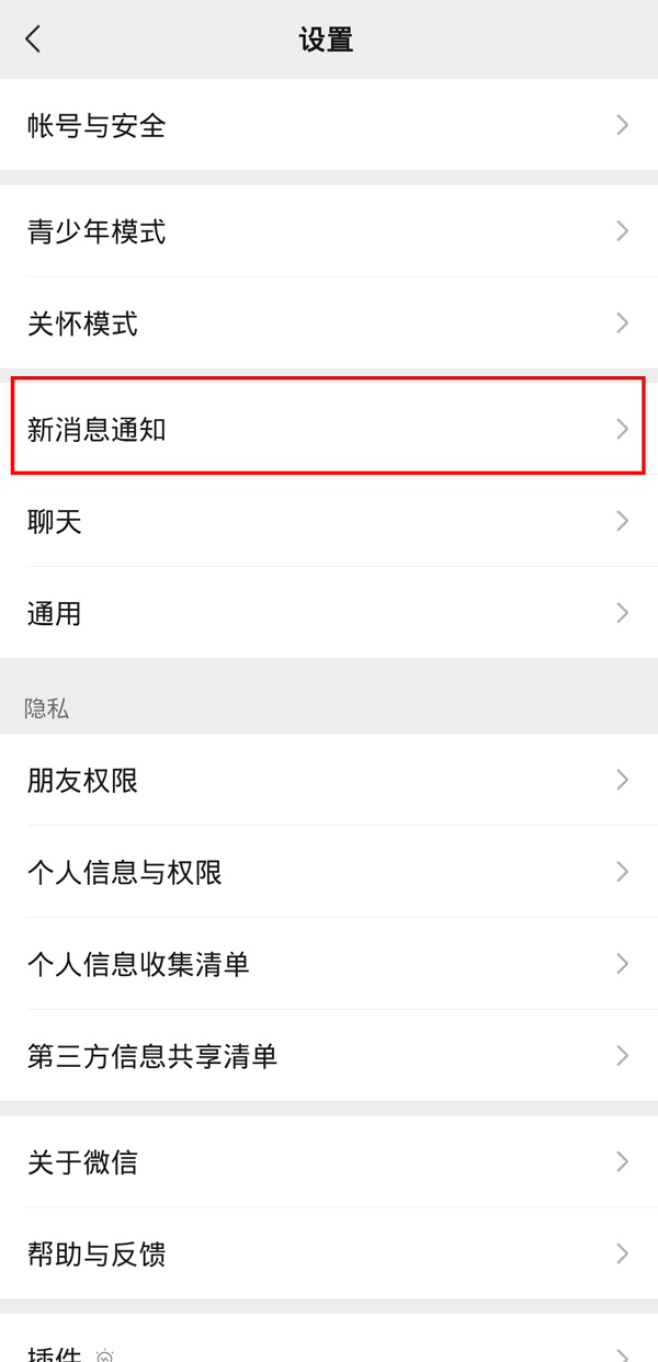农庄大亨