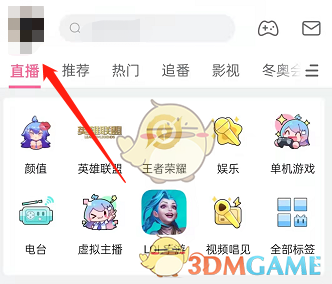 ttt.tips汤头条ios