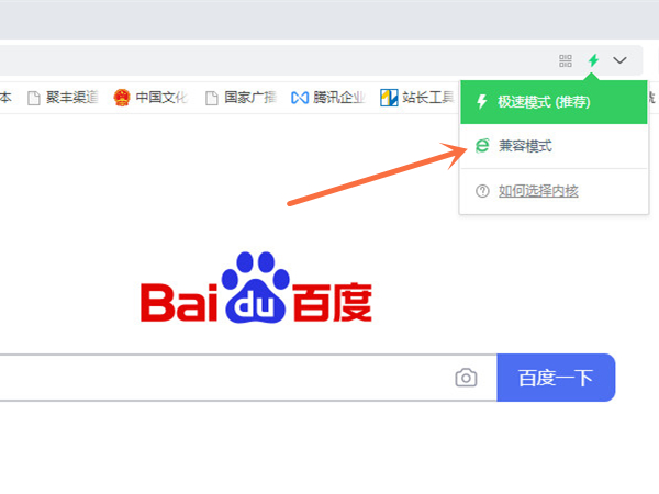 王国保卫战：前线