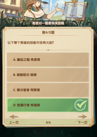 国产B级车实力几何？(让我选会推荐这3款，长安、红旗在榜！)