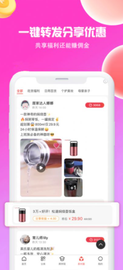 纯电动汽车排名(2021年销量榜前十新能源汽车)