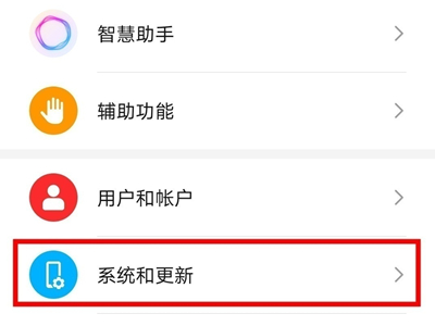 实习期驾驶证扣分新规定