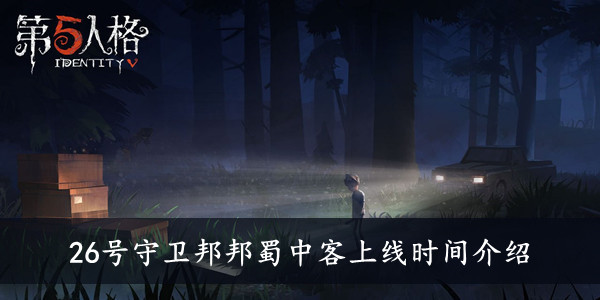 ttt.tips汤头条ios