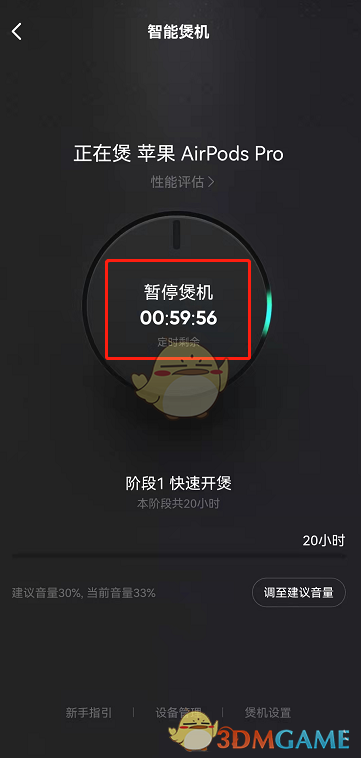和平精英医院军火库在哪？
