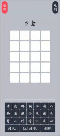 re05cc快猫视频app