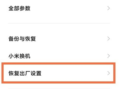 excel如何隐藏行列