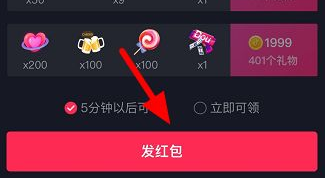 日间行车灯有什么用？(能代替近光灯吗？)
