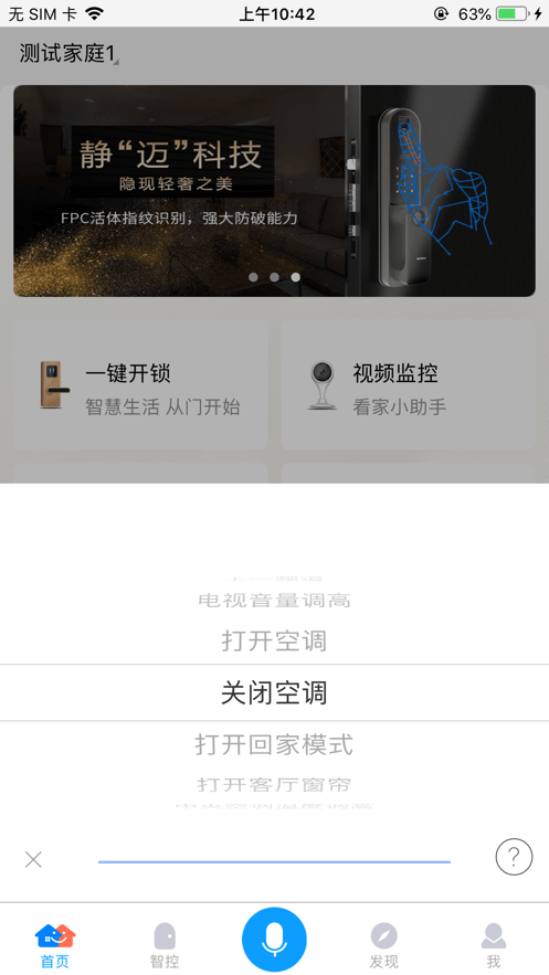 云米