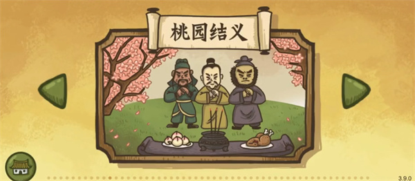 郭曦文演过什么电视(郭曦文真的是演员吗)