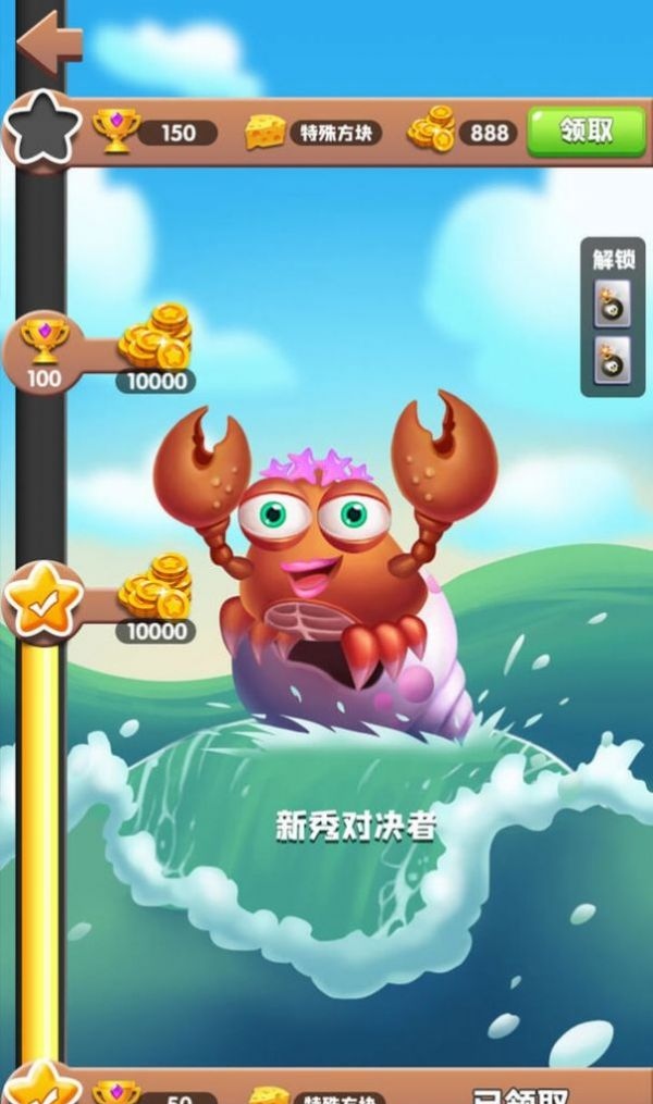carx漂移赛车2