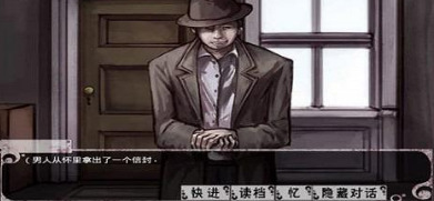 最新手机软件